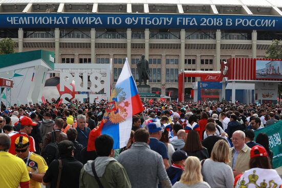 Russia World Cup Russia - Saudi Arabia
