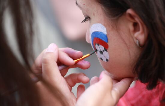 Russia World Cup Russia - Saudi Arabia