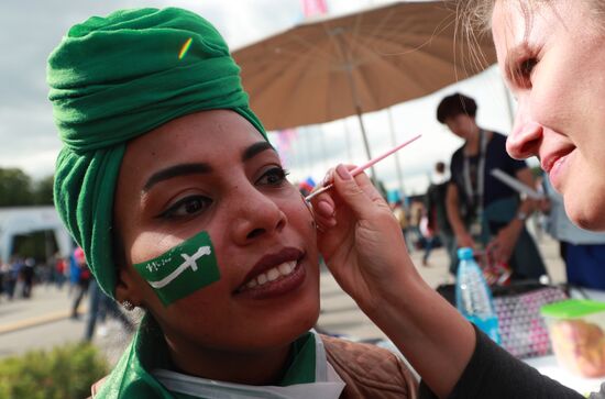 Russia World Cup Russia - Saudi Arabia