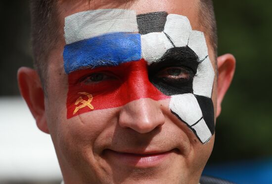 Russia World Cup Russia - Saudi Arabia