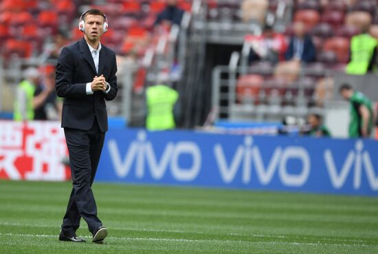 Russia World Cup Russia - Saudi Arabia