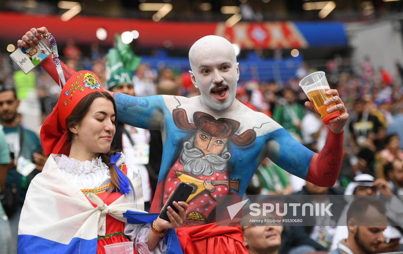 Russia World Cup Russia - Saudi Arabia