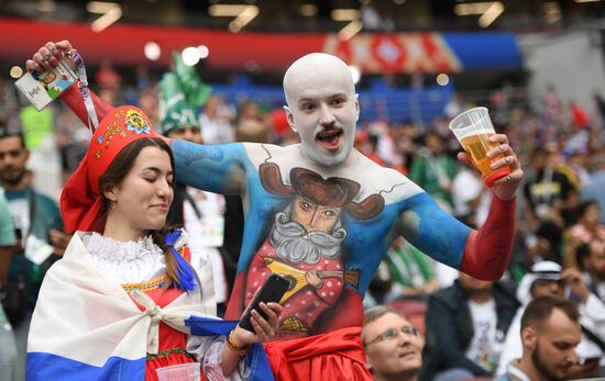 Russia World Cup Russia - Saudi Arabia