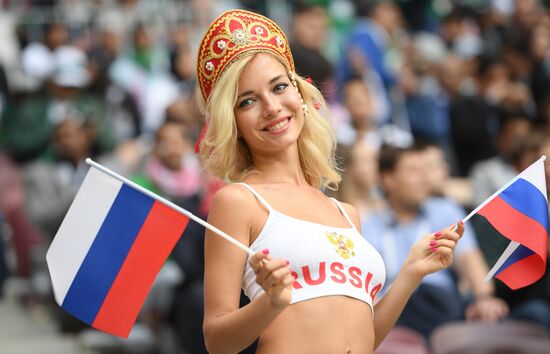 Russia World Cup Russia - Saudi Arabia