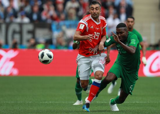 Russia World Cup Russia - Saudi Arabia