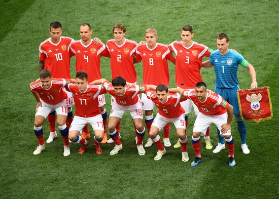 Russia World Cup Russia - Saudi Arabia