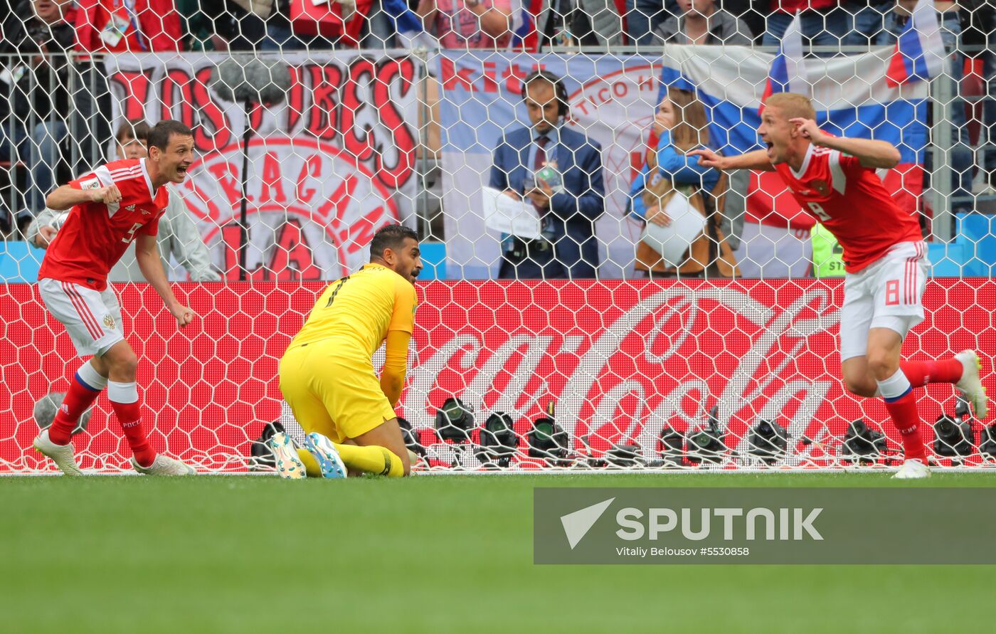Russia World Cup Russia - Saudi Arabia