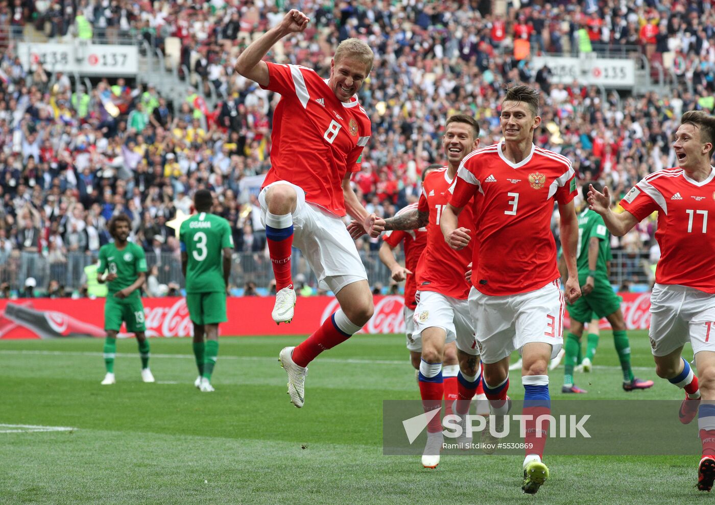 Russia World Cup Russia - Saudi Arabia