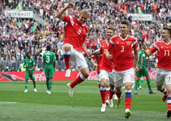 Russia World Cup Russia - Saudi Arabia