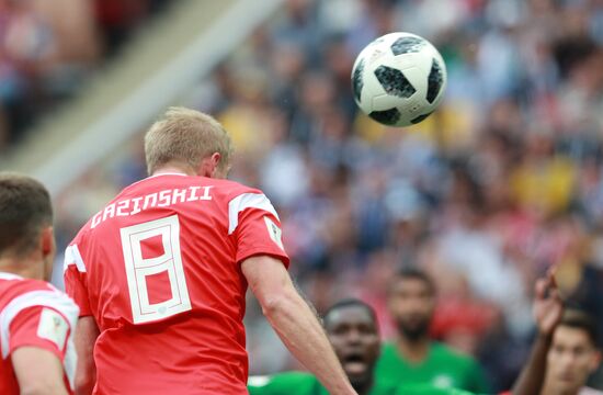 Russia World Cup Russia - Saudi Arabia