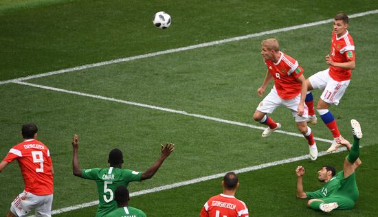 Russia World Cup Russia - Saudi Arabia