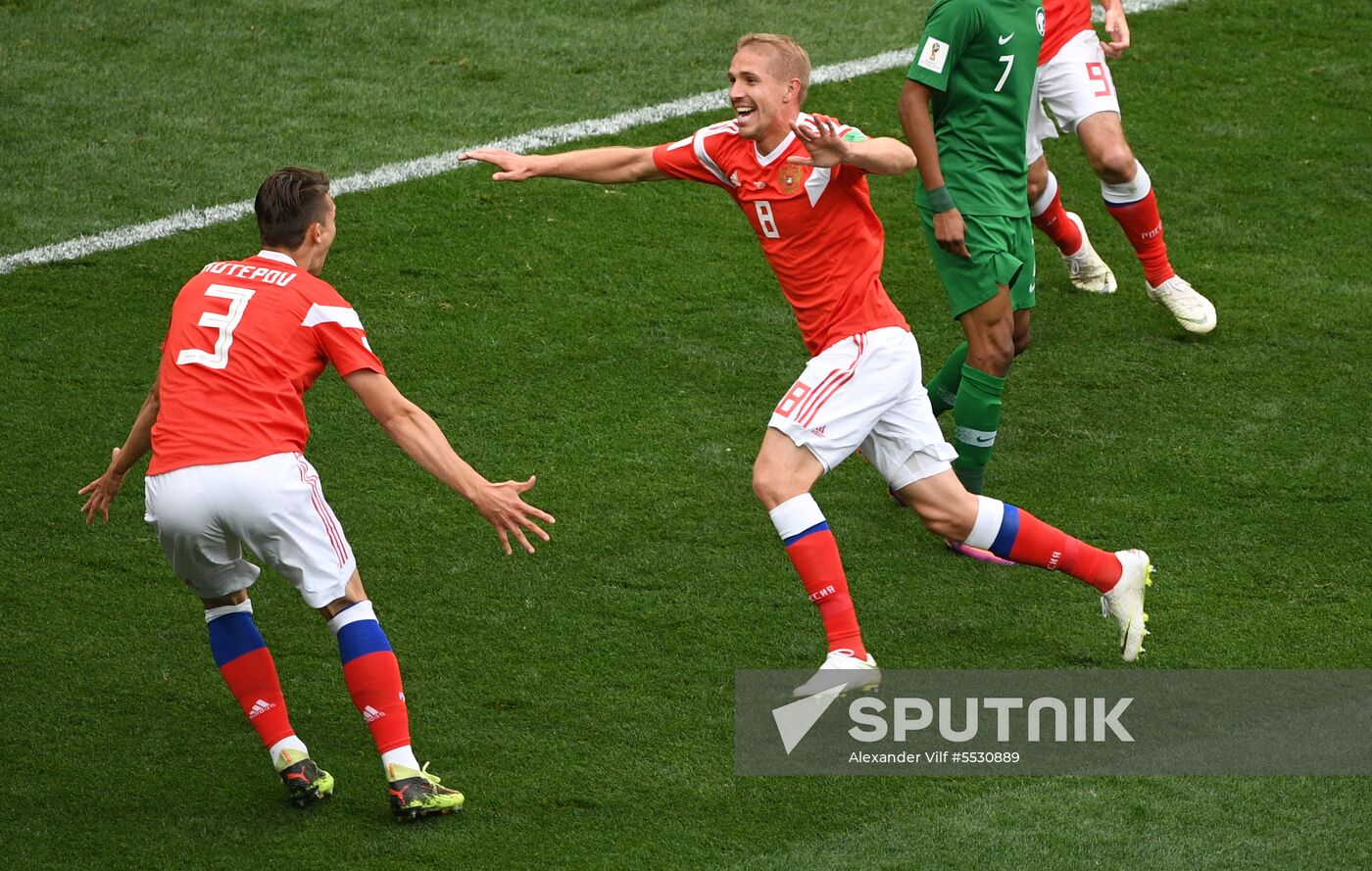 Russia World Cup Russia - Saudi Arabia