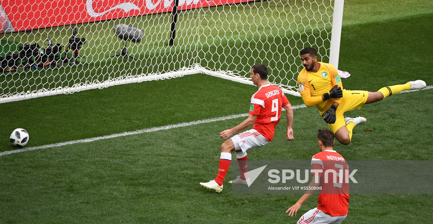 Russia World Cup Russia - Saudi Arabia