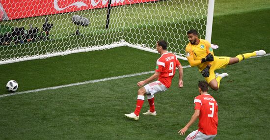 Russia World Cup Russia - Saudi Arabia