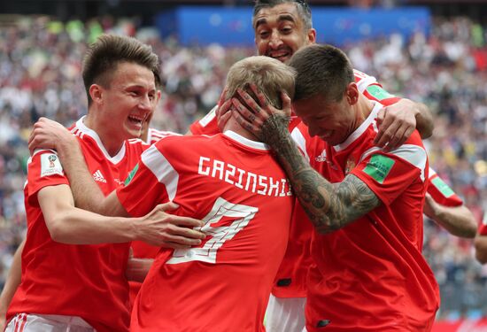 Russia World Cup Russia - Saudi Arabia