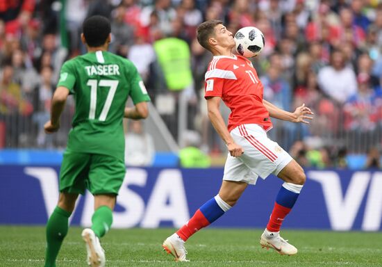Russia World Cup Russia - Saudi Arabia