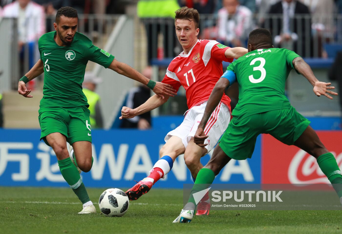 Russia World Cup Russia - Saudi Arabia