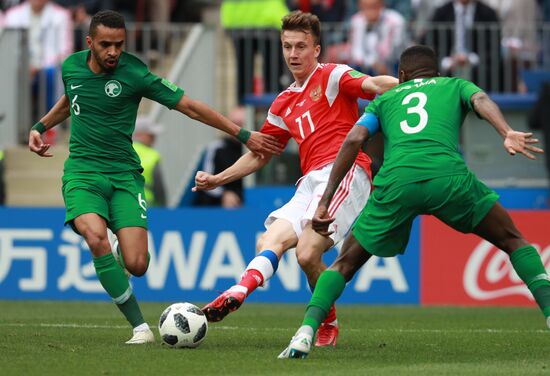 Russia World Cup Russia - Saudi Arabia