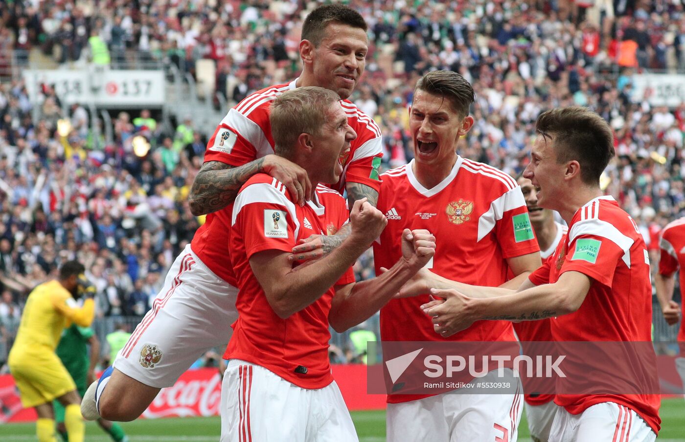 Russia World Cup Russia - Saudi Arabia