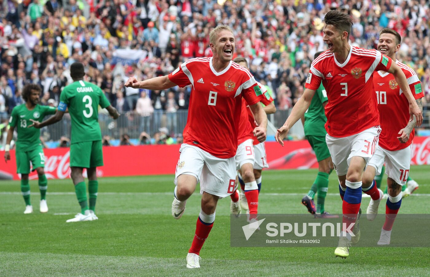 Russia World Cup Russia - Saudi Arabia