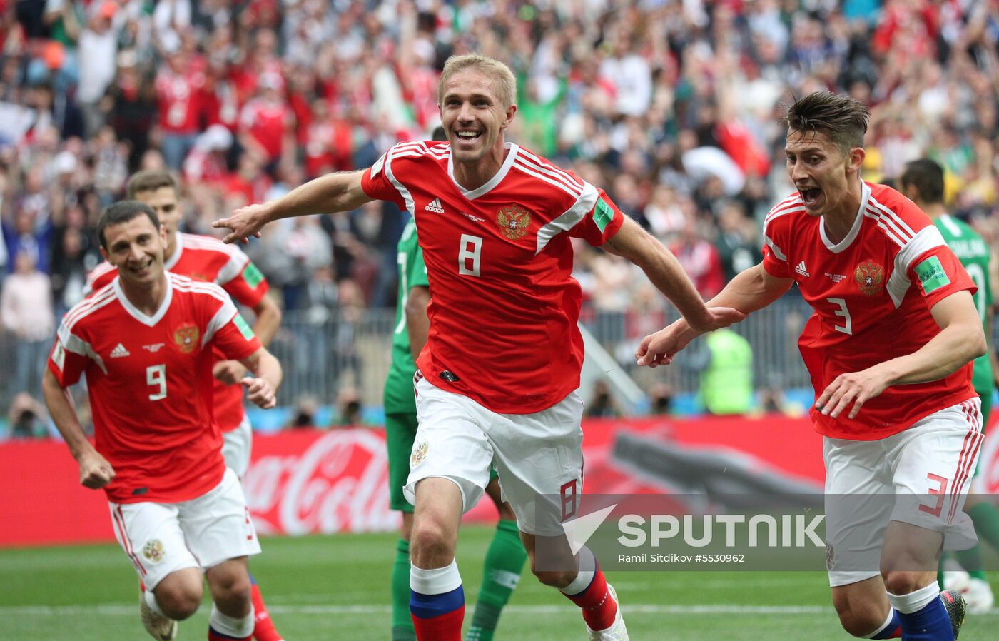 Russia World Cup Russia - Saudi Arabia