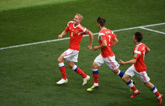 Russia World Cup Russia - Saudi Arabia