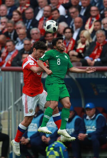 Russia World Cup Russia - Saudi Arabia