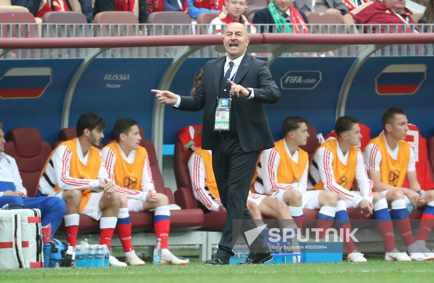 Russia World Cup Russia - Saudi Arabia