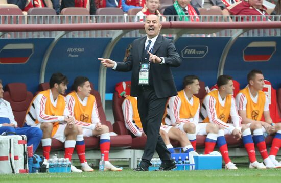 Russia World Cup Russia - Saudi Arabia