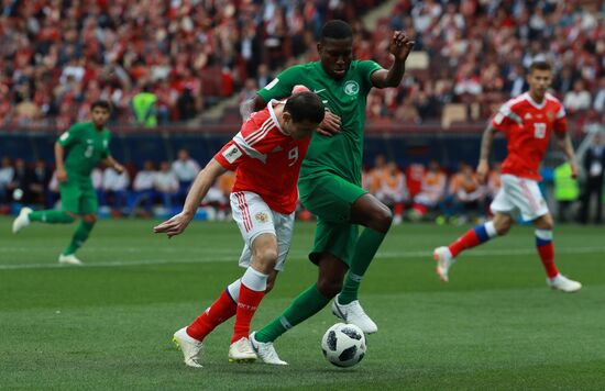 Russia World Cup Russia - Saudi Arabia