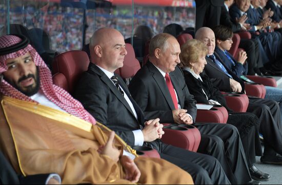 President Putin, PM Medvedev attend 2018 FIFA World Cup opening ceremony