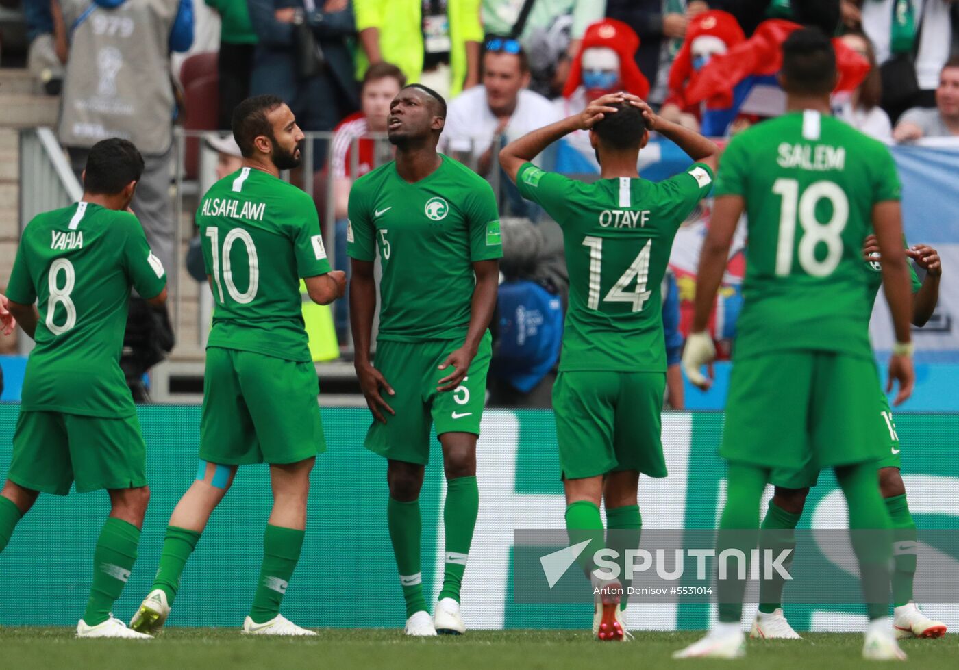 Russia World Cup Russia - Saudi Arabia