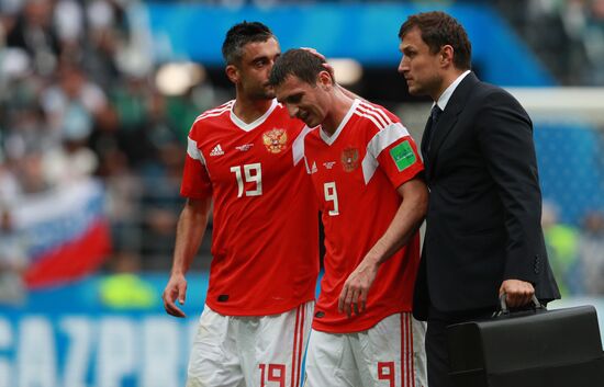 Russia World Cup Russia - Saudi Arabia