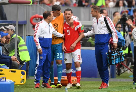 Russia World Cup Russia - Saudi Arabia