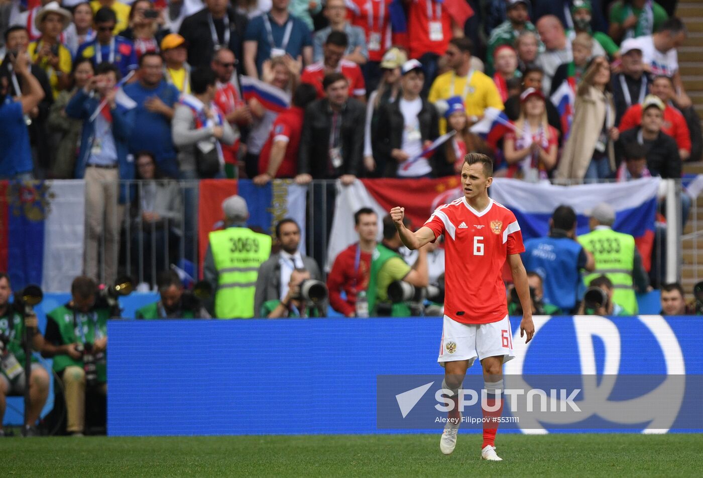 Russia World Cup Russia - Saudi Arabia