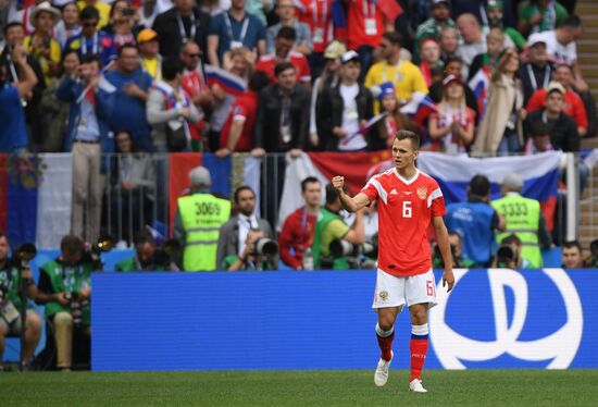 Russia World Cup Russia - Saudi Arabia