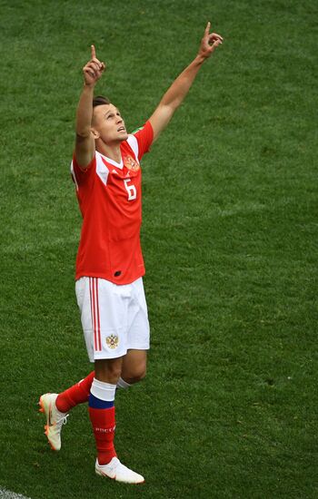 Russia World Cup Russia - Saudi Arabia