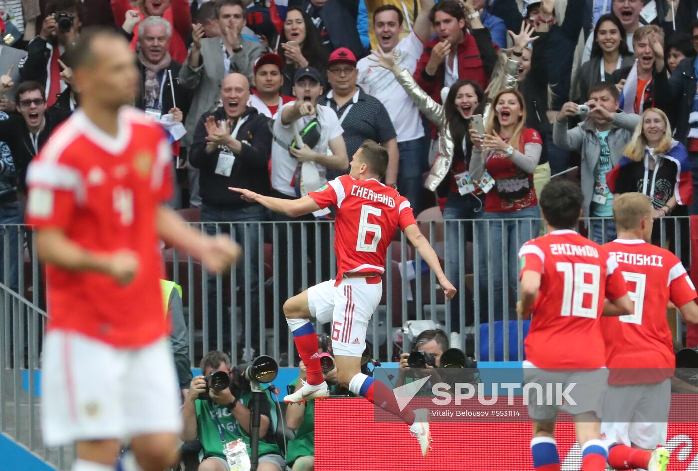 Russia World Cup Russia - Saudi Arabia