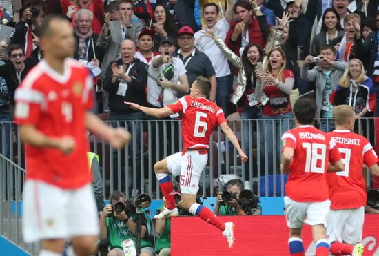 Russia World Cup Russia - Saudi Arabia