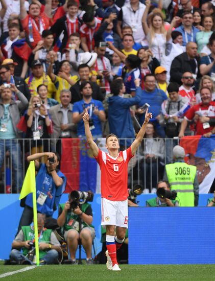 Russia World Cup Russia - Saudi Arabia