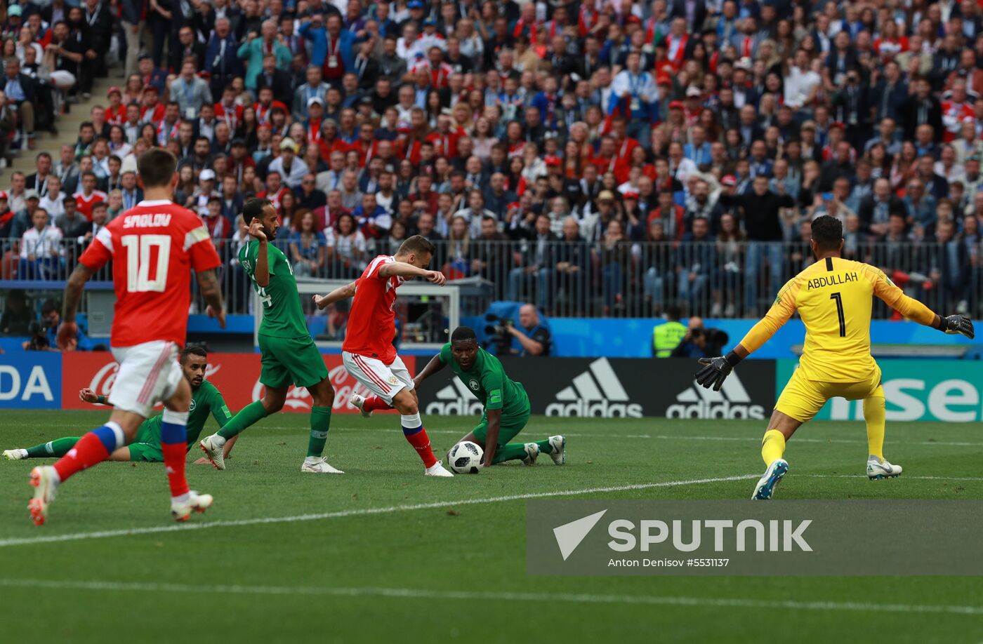 Russia World Cup Russia - Saudi Arabia