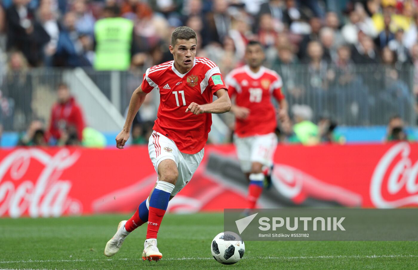 Russia World Cup Russia - Saudi Arabia