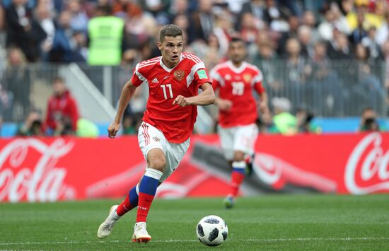 Russia World Cup Russia - Saudi Arabia