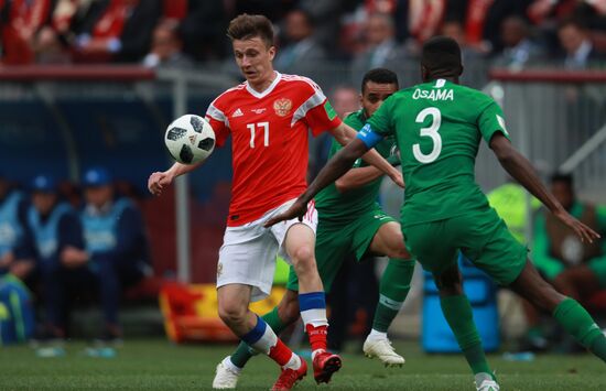 Russia World Cup Russia - Saudi Arabia