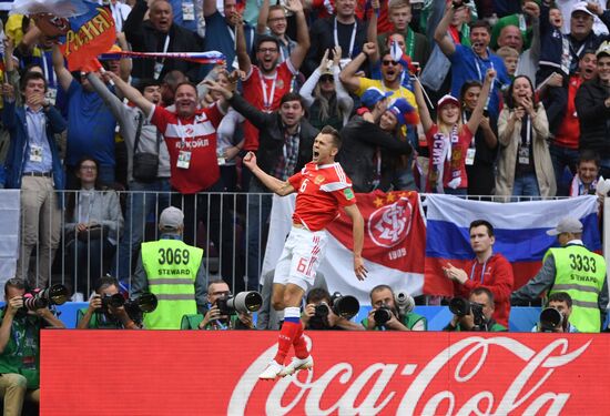 Russia World Cup Saudi Arabia