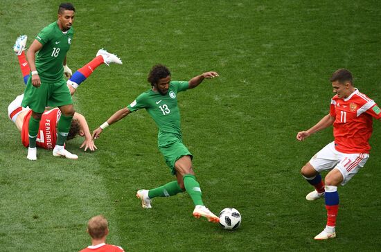 Russia World Cup Russia - Saudi Arabia