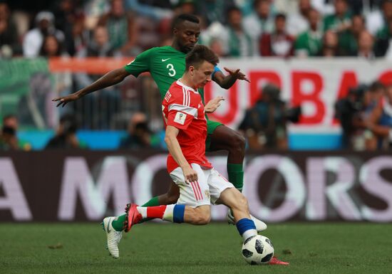 Russia World Cup Russia - Saudi Arabia