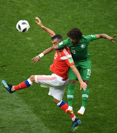 Russia World Cup Russia - Saudi Arabia