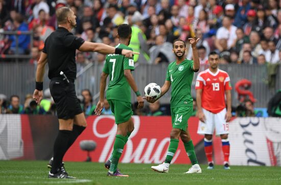 Russia World Cup Russia - Saudi Arabia