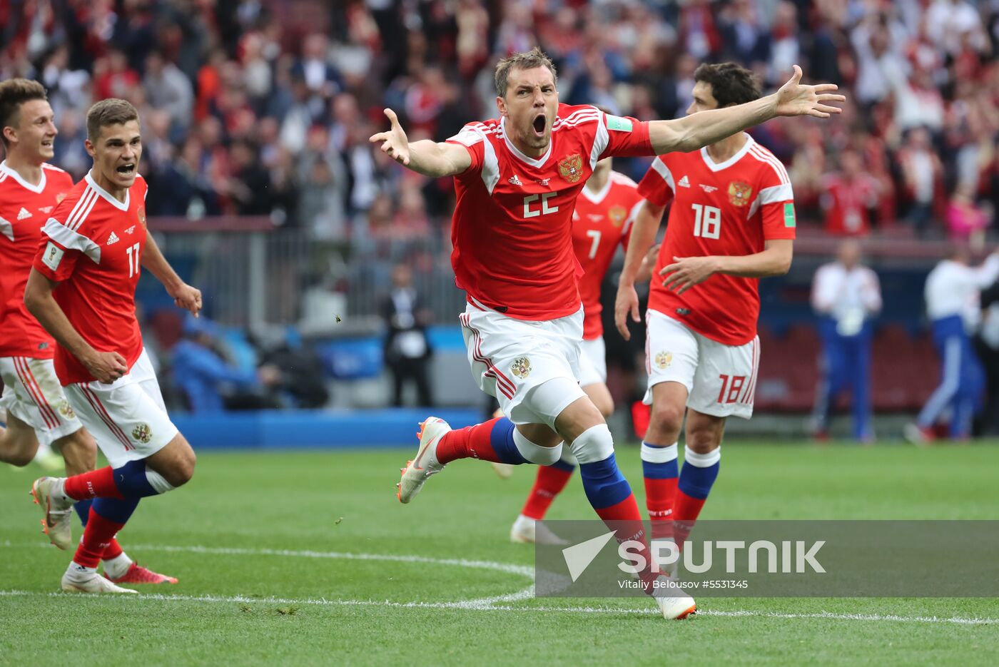 Russia World Cup Russia - Saudi Arabia
